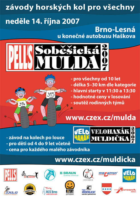 2007plakat.jpg